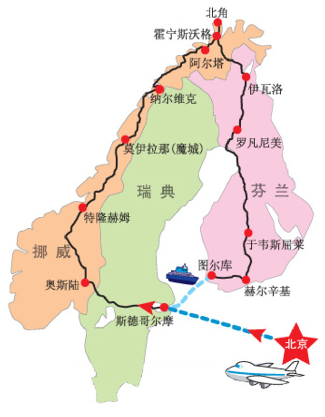 老陕镜头里的海外影像 - 西安论坛