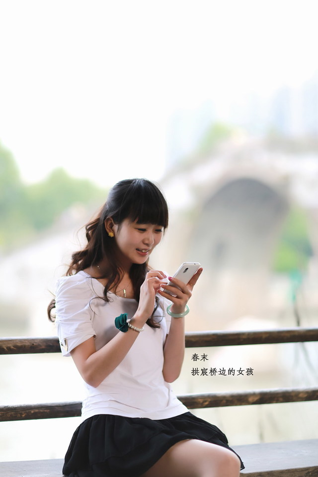 主题:春末拱宸桥边的女孩