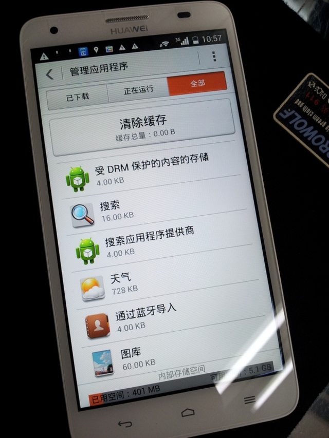 vivo手机开不开机了_手机刷错机型_手机刷错包会坏吗?