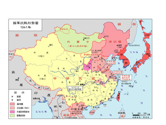 日本地图高清可放大