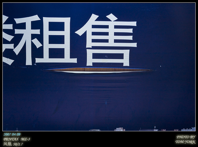 tomyork作品：黑色微笑