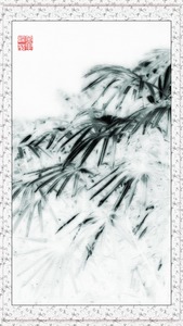 笑里叹花作品：叶[仿水墨画]