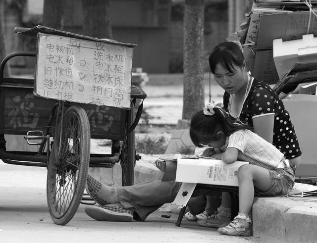 康泰时645作品：心若在梦就在