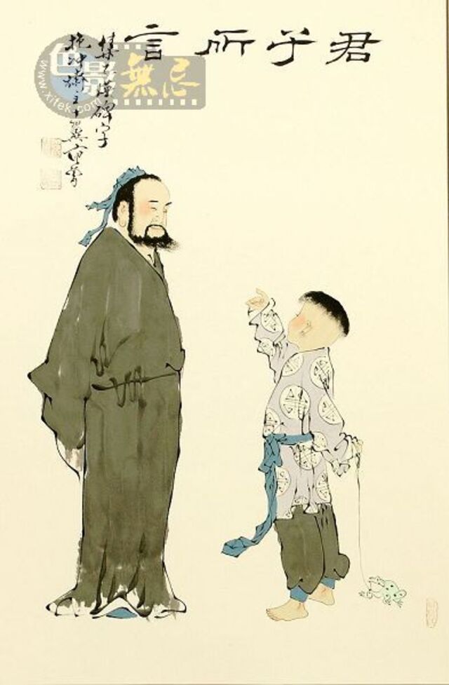 姜忠伟作品：君子听言
