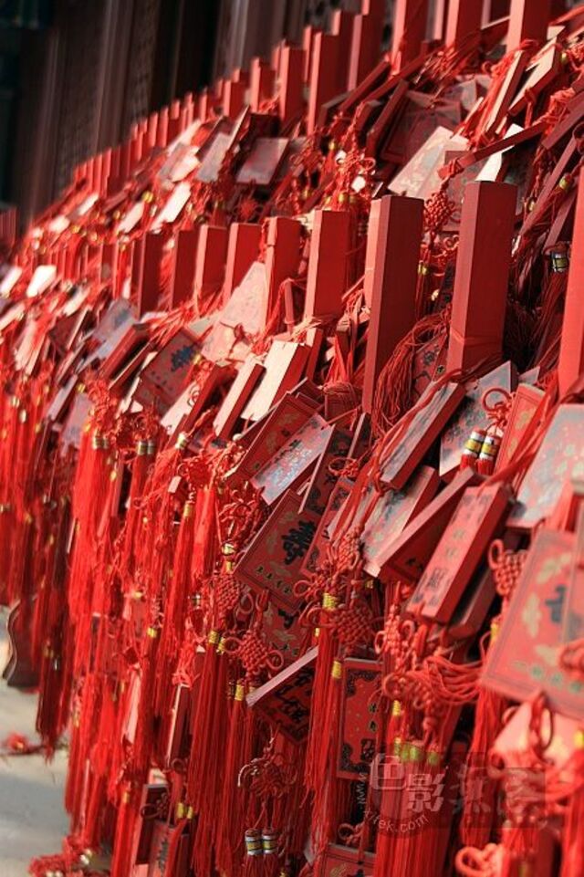 wusj008作品：祈福
