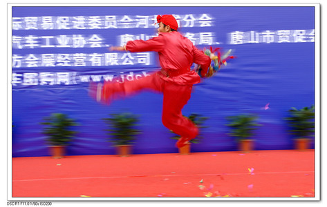 tsryyh作品：腾