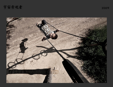 宇宙旁观者作品：秋千......