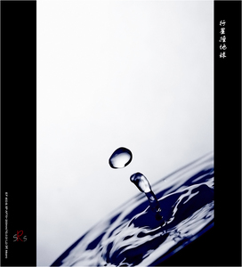 三人水作品：行星撞地球-地球反击