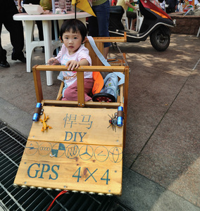 丹青刘作品：名车DIY