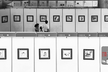 不了作品：观展