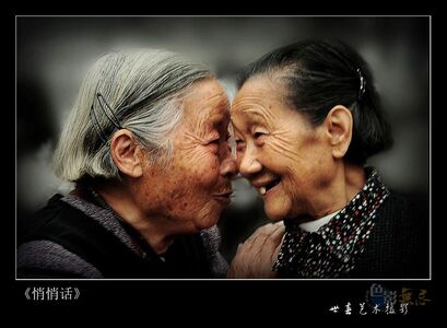 ysc1947作品：悄悄话