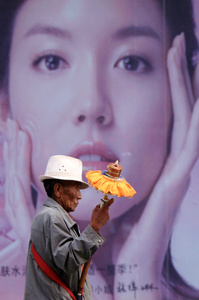 北舟作品：传统与时尚的穿越