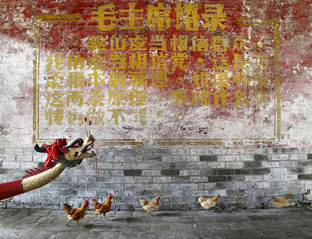 神话人物作品：《老院一隅》