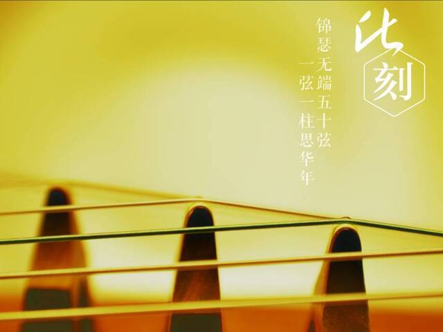 johnnyliu作品：思年华