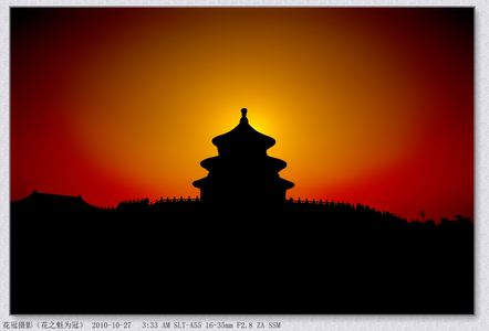 花冠摄影者作品：霾霞笼罩祈年殿（天坛印象）