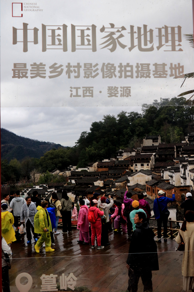 feitianzhishen作品：图片 2