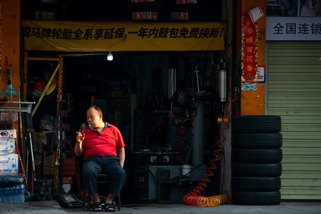 金亭作品：大气候下的小环境