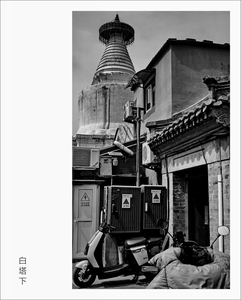 chcgjyf作品：白塔下
