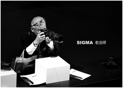 chcgjyf作品：老法师