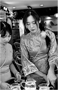 chcgjyf作品：卖茶女