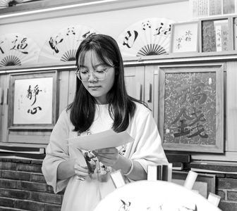 大漠风歌作品：静心搞钱