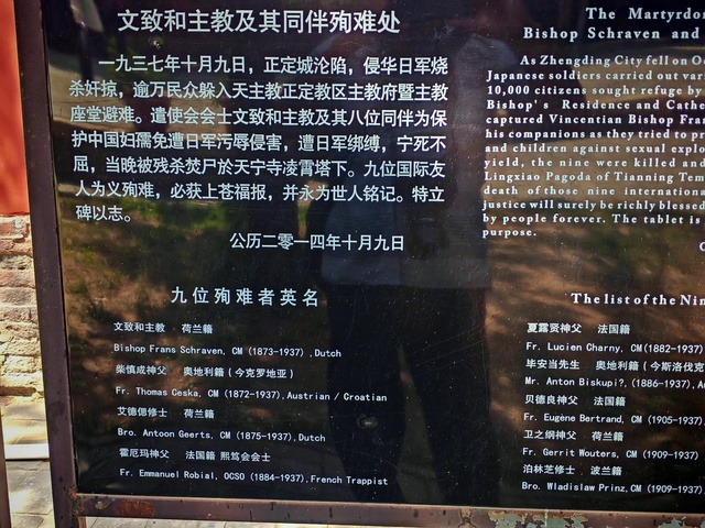 feitianzhishen作品：没有忘记