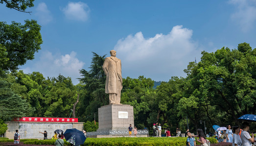 羽佳518作品：长沙行  1