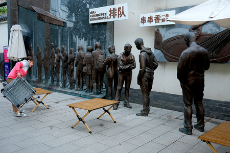 乐摄老友作品：成都玉林街随拍