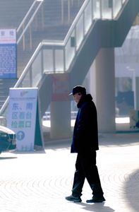 老拾作品：彳亍