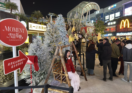 5147作品：春城冬夜 / 美好时光