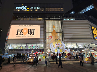 5147作品：春城冬夜 / 昆明街景 [组照]