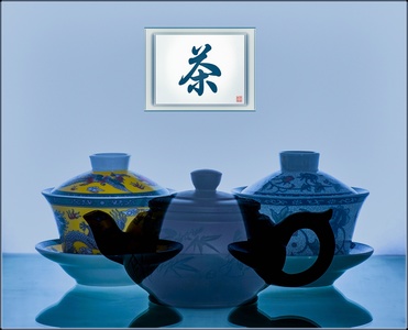 翰雅589作品：《茶具》