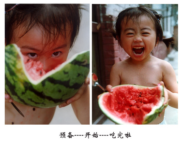大地游子作品：吃西瓜