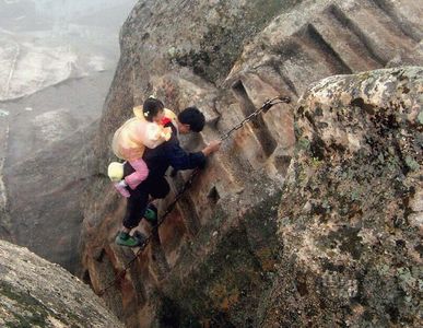 wbc作品：父女登华山之险