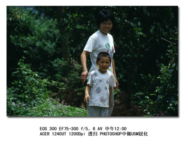 吸烟有害健康作品：桂林--乡下人