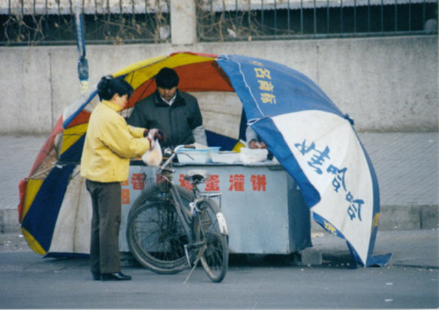 毒眼鹰作品：蚌开