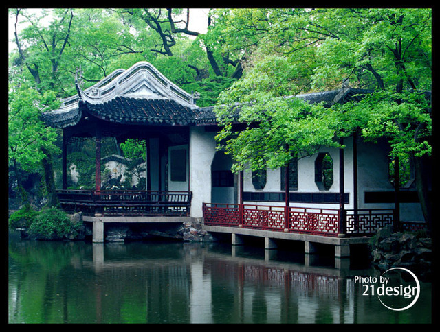 21design作品：寄畅园