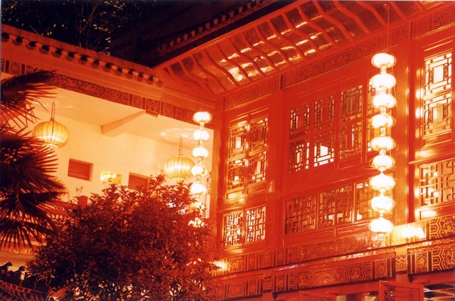 涉江采芙作品：醉月山庄