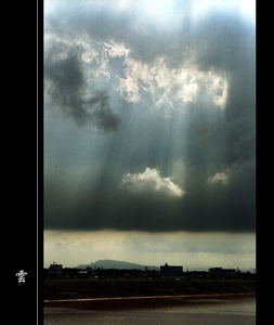 寄居蟹作品：雲