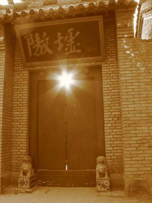 不空亦空作品：门