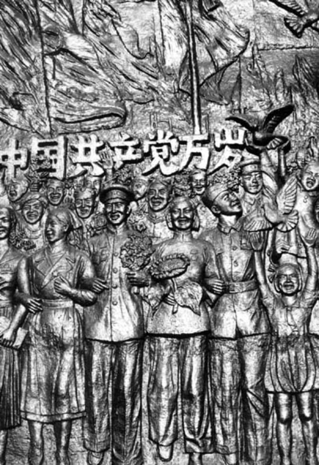 xjhua作品：浮雕