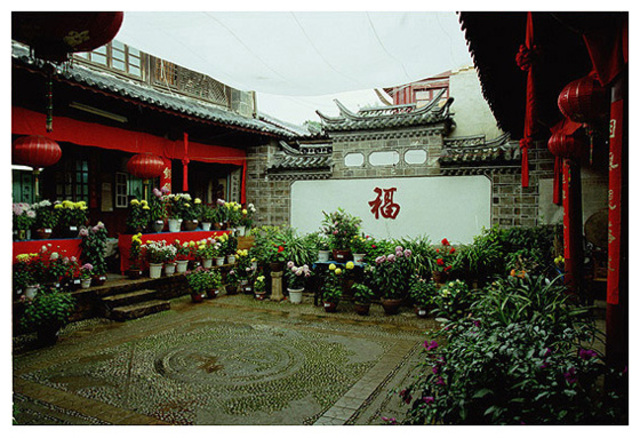 及时雨作品：院