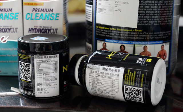 黑金液态脂肪杀手.吃完后,运动发汗量大幅度增加需要配合大量饮水.