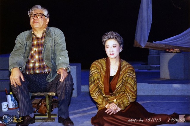 李默然话剧剧照