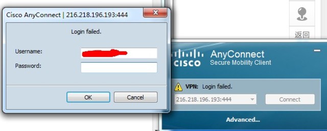 cisco anyconnect vpn登陆不上去了吗? - 电脑手机论坛