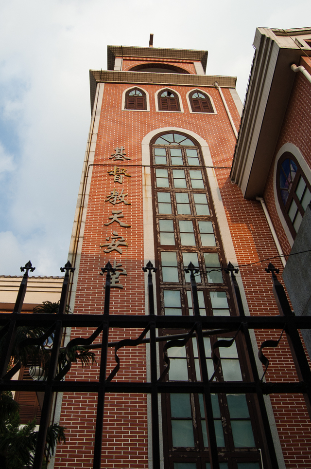 天安堂为福州历史最久的教堂之一:1856年建成,1897年扩建.