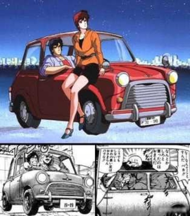 想起城市猎人里的海怪