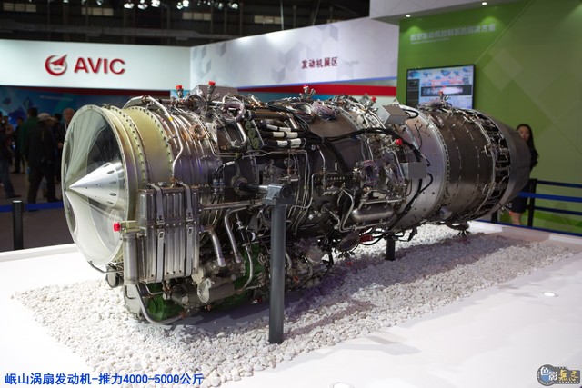 据报导 2014年12月6日成都发动机公司成功试飞一新型涡扇发动机