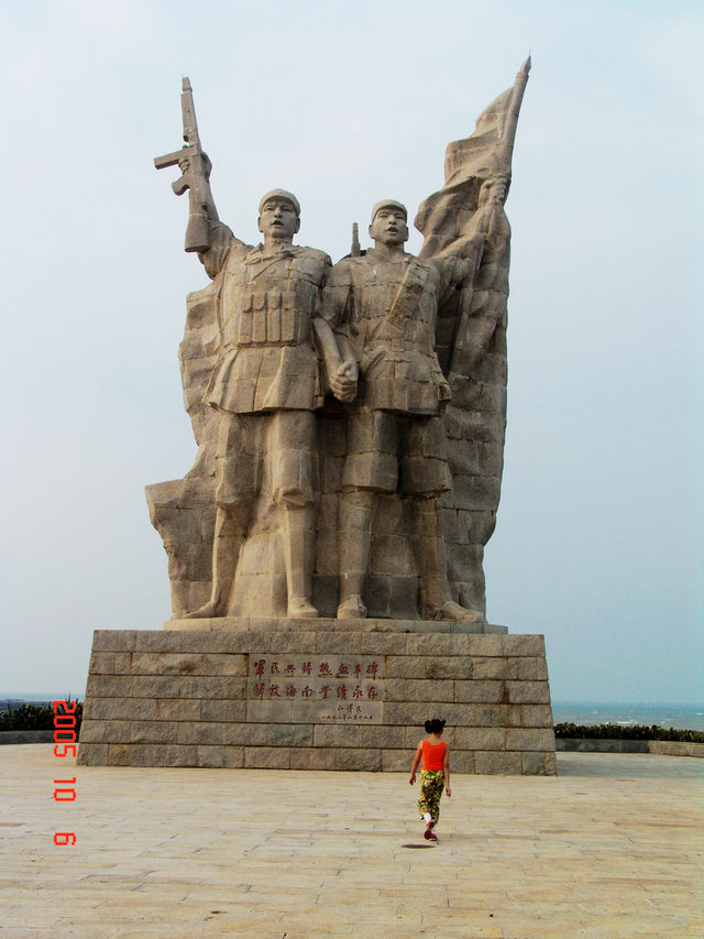 这是建在海南省临高县临高角的纪念碑