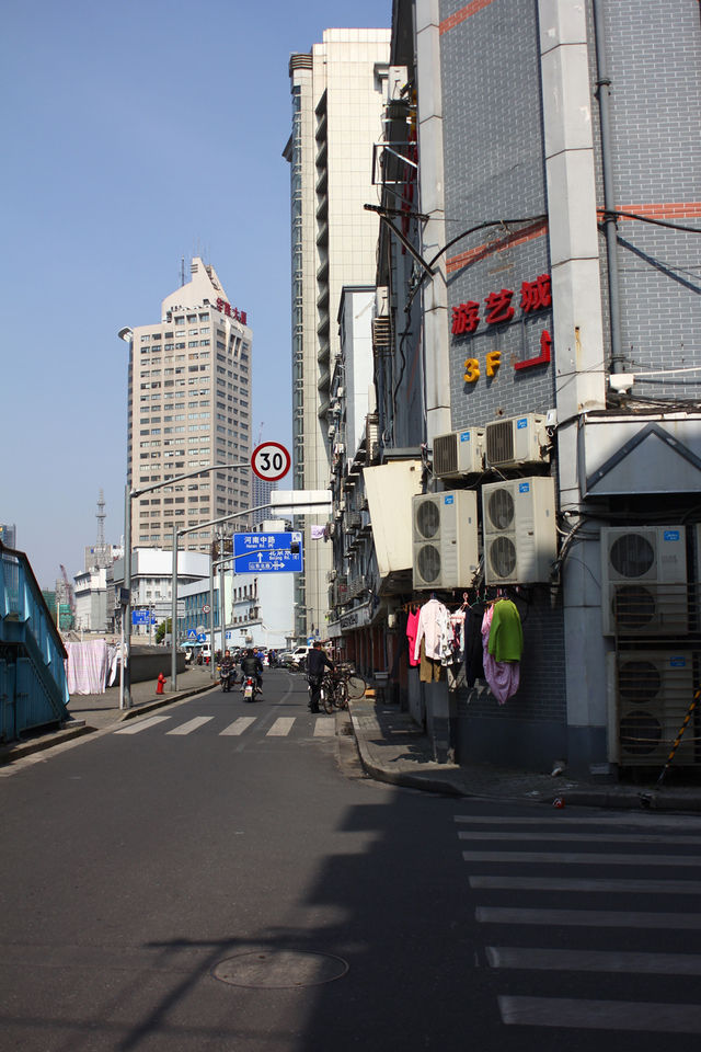 南蘇州河路山西路